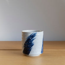 Indlæs billede til gallerivisning YUKI KRUS
