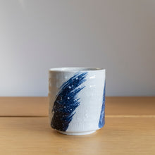 Indlæs billede til gallerivisning YUKI KRUS
