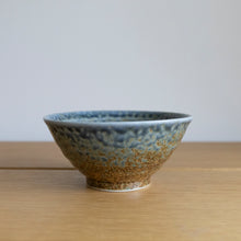 Indlæs billede til gallerivisning SAKYO SKÅL
