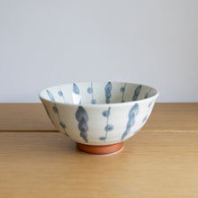 Indlæs billede til gallerivisning RAMEN OTOSU SKÅL
