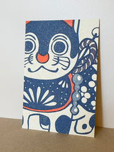 Indlæs billede til gallerivisning JAPANSKE VINTAGE POSTKORT - Pakke 2
