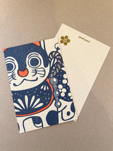 Indlæs billede til gallerivisning JAPANSKE VINTAGE POSTKORT - Pakke 2
